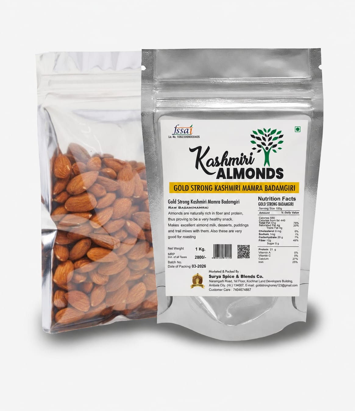 KASHMIRI ALMONDS-MAMRA (1 Kg)